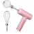 1 PCS Wireless Electric Food Mixer Portable - Pink